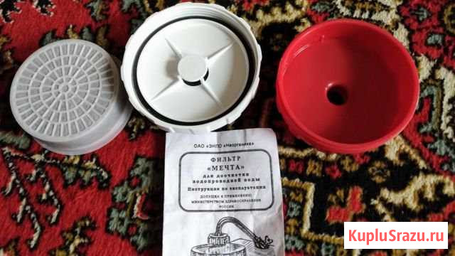 Фильтр для водопроводной воды Можайск - изображение 1