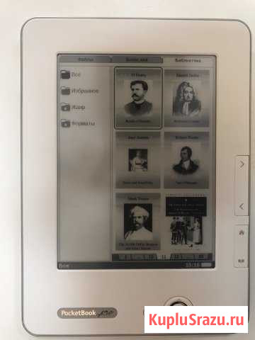 Электронная книга Pocketbook pro 612 Шатура - изображение 1