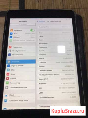 iPad mini 32Gb wifi+celular Коломна - изображение 1