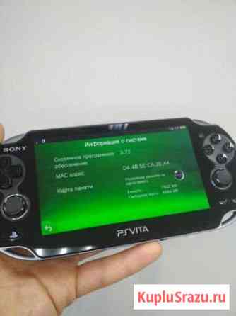 Игровая приставка PSP Vita Егорьевск