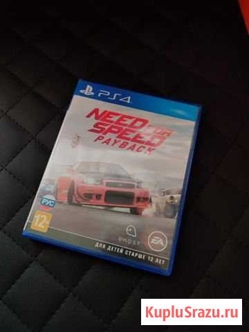 Need for speed : Payback (ps4 ) Мытищи - изображение 1