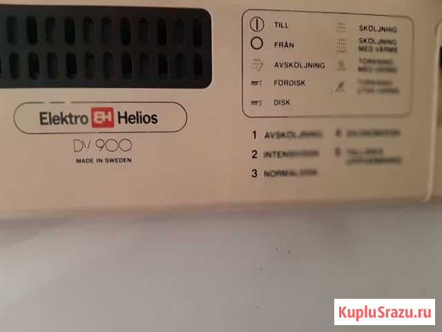 Посудомоечная машина electrohelios Санкт-Петербург - изображение 1