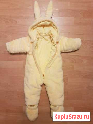 Комбинезон Зеленоград - изображение 1