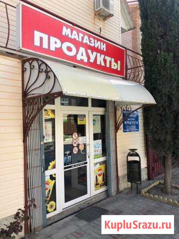 Помещение свободного назначения, 50 кв.м. Геленджик - изображение 1