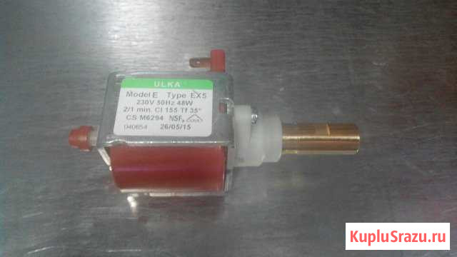 Насос (водяная помпа) 15Bar 48W 220V Тихорецк - изображение 1