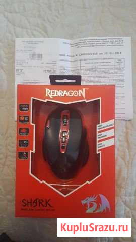 Игровая мышь Redragon Shark Новороссийск - изображение 1