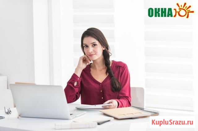 Продавец- консультант Кропоткин - изображение 1