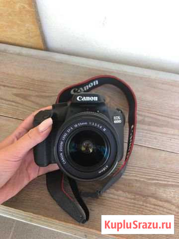 Canon 4000D Сочи - изображение 1