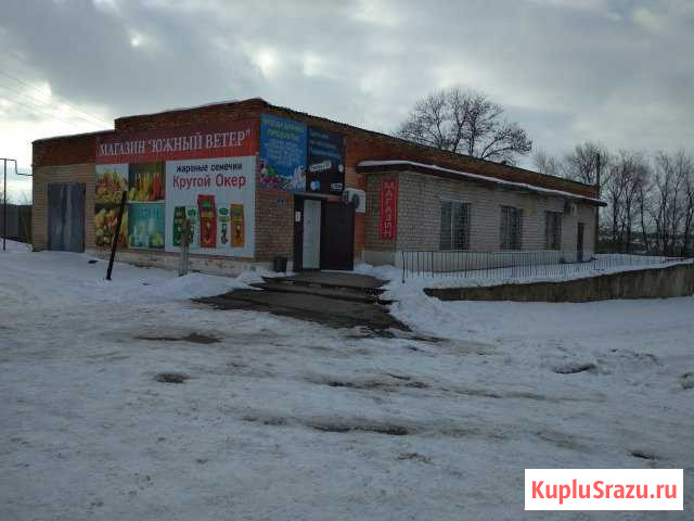 Помещение свободного назначения, 336.4 кв.м. Белая Калитва - изображение 1