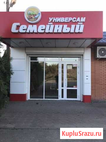 Производственное помещение Чалтырь - изображение 1