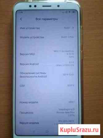 Xiaomi redmi 5 plus Ростов-на-Дону
