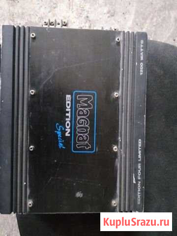 Усилитель Подольск - изображение 1