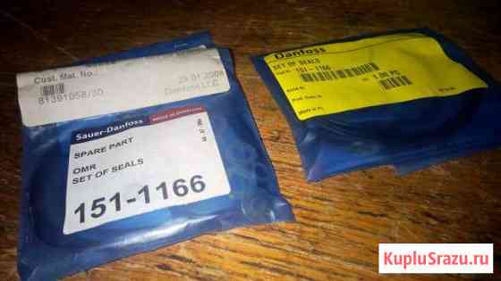 Ремкомплект 151-1166 Гидромотора Sauer-Danfoss Чехов