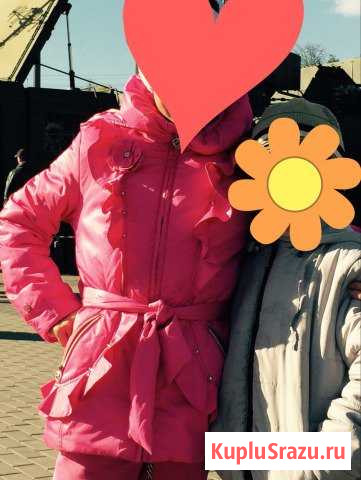 Осенняя куртка Шалуны Электросталь - изображение 1