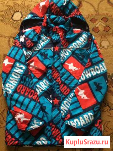 Куртка Мосрентген - изображение 1