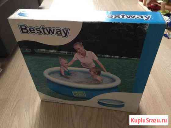 Бассейн Bestway Коммунарка