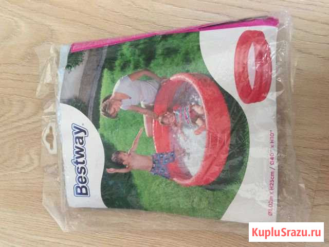 Бассейн Bestway Коммунарка - изображение 1
