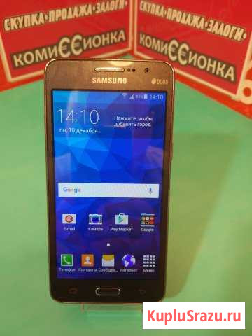 SAMSUNG Galaxy Grand Prime VE Duos SM-G531H/DS Раменское - изображение 1