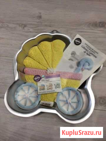 Форма для выпечки Wilton детская коляска Химки - изображение 1
