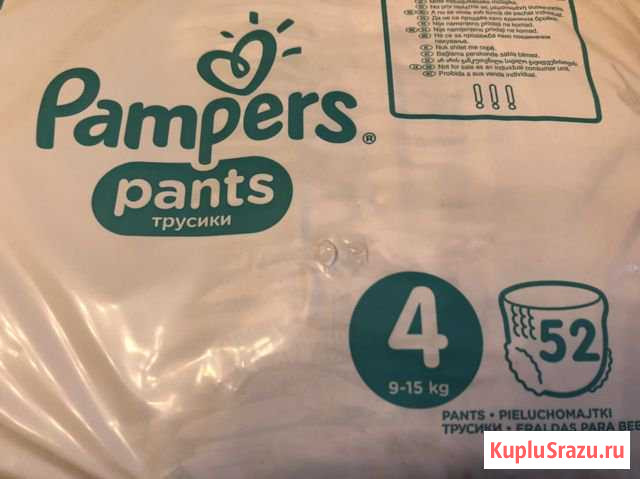 Трусика памперс 4 (9-15кг) 79 шт Королев - изображение 1