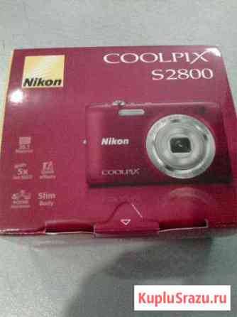 Nikon coolpix s2800 (20.1 Megapixels) Зерноград