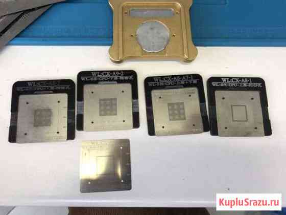 Трафареты CPU iPhone Bga Москва