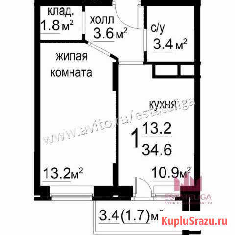  Звенигород - изображение 1