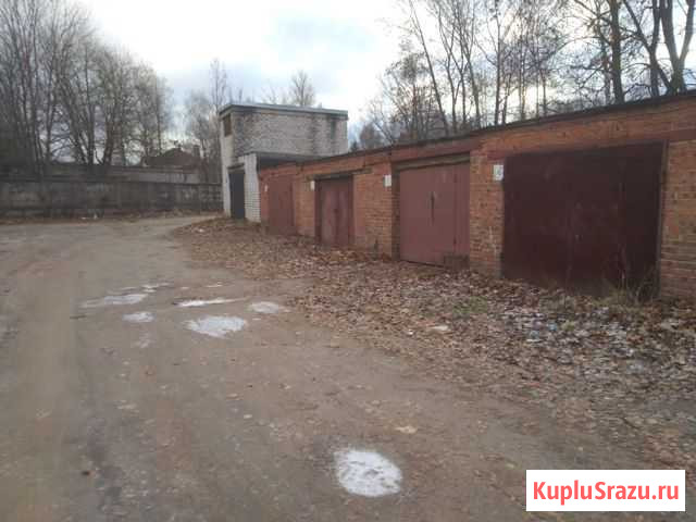 Гараж на продажу в Клине Клин - изображение 1