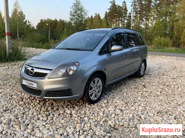 Opel Zafira 1.8 AMT, 2006, минивэн Шатура - изображение 1