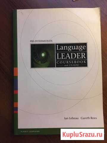 Language leader coursebook Pre-intermediate + CD Пушкин - изображение 1