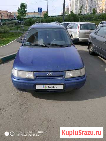 ВАЗ 2111 1.5 МТ, 2004, универсал Московский - изображение 1