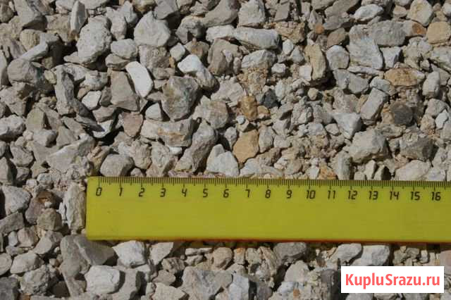 Щебень, купить с доставкой, арт. 2020 Дорохово - изображение 1