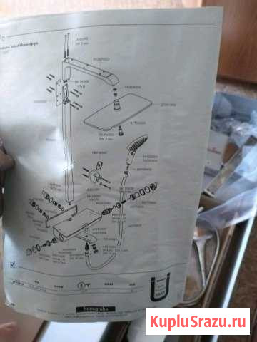 Душевая установка hansgrohe raindance select showe Пушкино - изображение 1