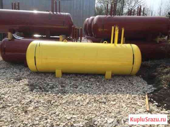 Газгольдер 4800л Подольск