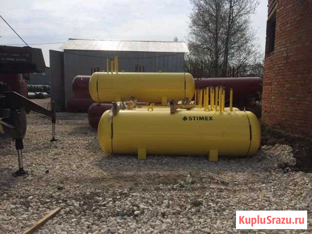 Газгольдер 4800л Клин - изображение 1