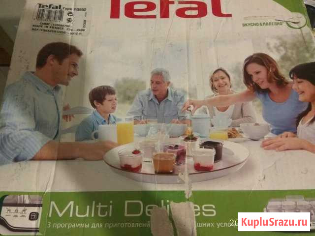 Йогуртница Tefal Руза - изображение 1