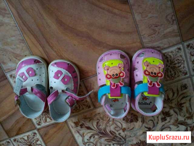 Босоножки Зарайск - изображение 1