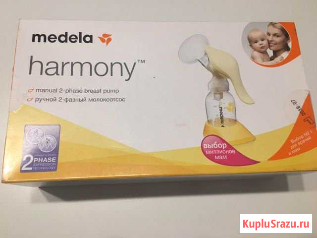 Молокоотсос ручной medela Люберцы - изображение 1