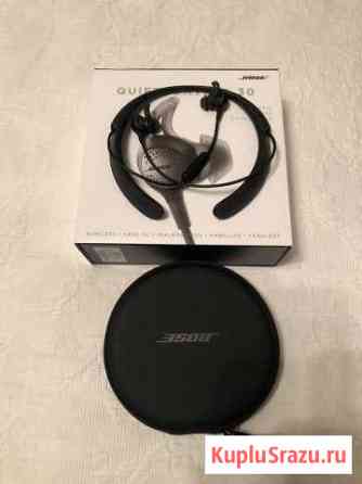 Bose QuietControl 30 Беспроводные наушники Мытищи