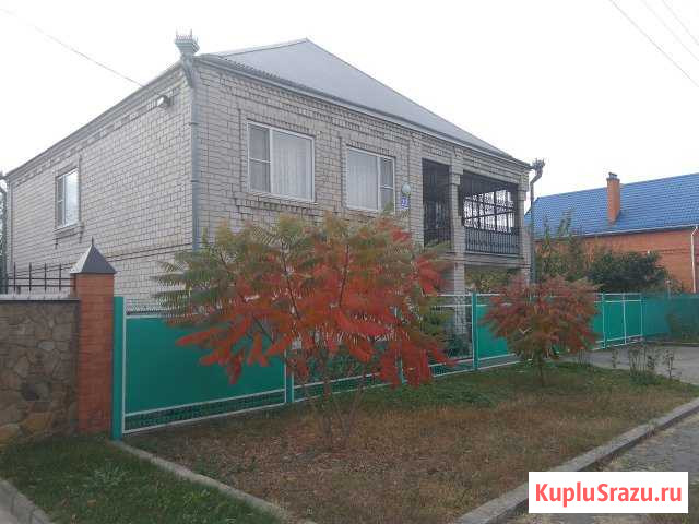 Дом 232 кв.м. на участке 8 сот. Курганинск - изображение 1