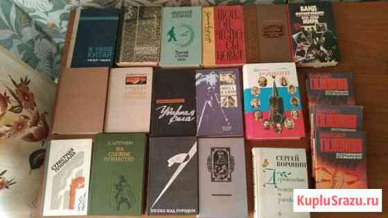Книги времен СССР Подольск