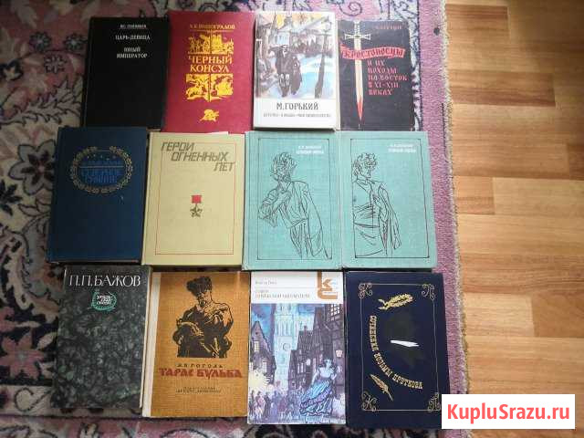 Книги из домашней коллекции Московский - изображение 1