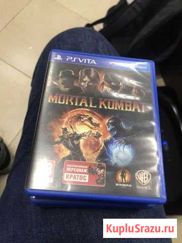 PS4/Vita диски Солнечногорск - изображение 1