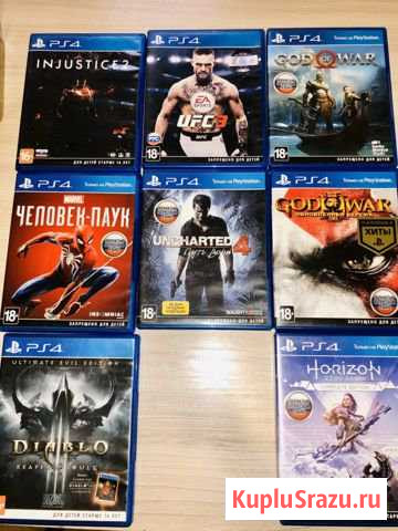 Игры для PS4 Истра - изображение 1