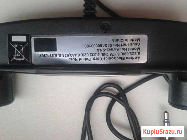 Микрофон стерео asus array2-SNA Коломна - изображение 1