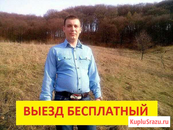 Ремонт холодильников ремонт стиральных машин Балашиха - изображение 1