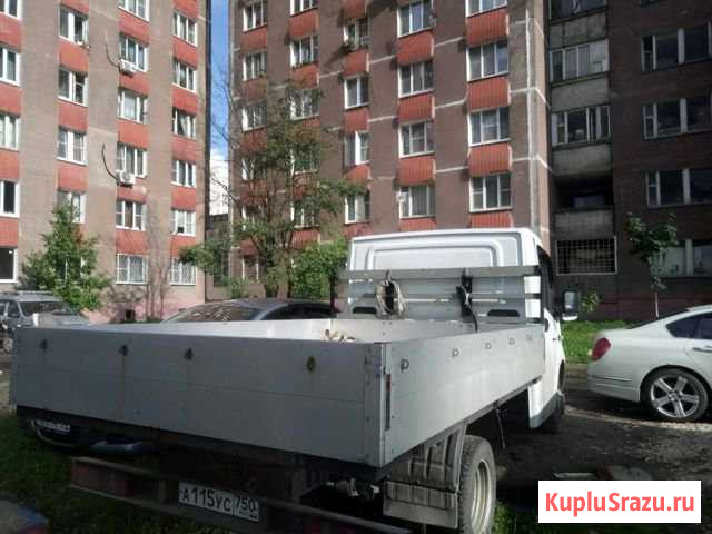 Перевозки 24 часа Электросталь - изображение 1