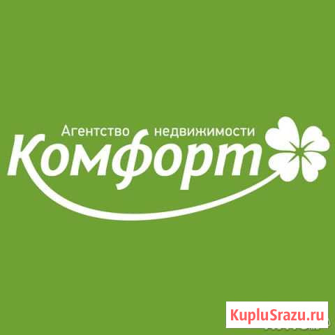 Все виды сделок с недвижимостью Раменское - изображение 1