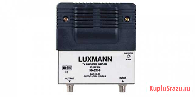 Усилитель тв сигнала Luxmann AMP-222 антенный вход Славянск-на-Кубани - изображение 1