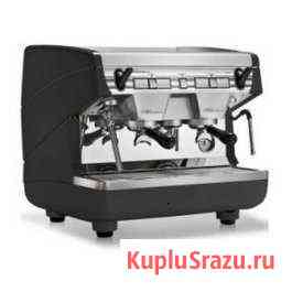 Кофемашина-полуавтомат Nuova Simonelli Appia Сочи